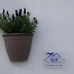 شقة Vesuvio Capodichino Blu *