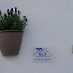 Vesuvio Capodichino Blu شقة